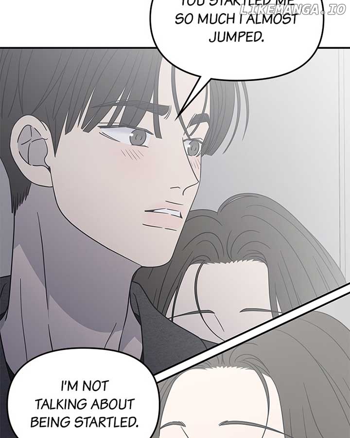 No Dating Allowed in the Office Chapter 54 - Page 11