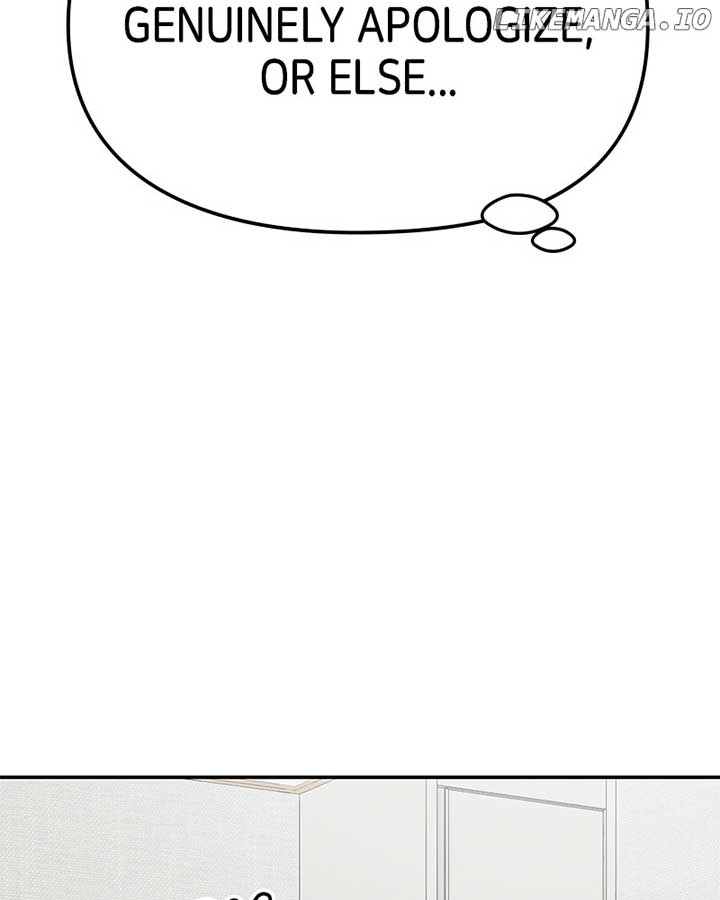 No Dating Allowed in the Office Chapter 54 - Page 116