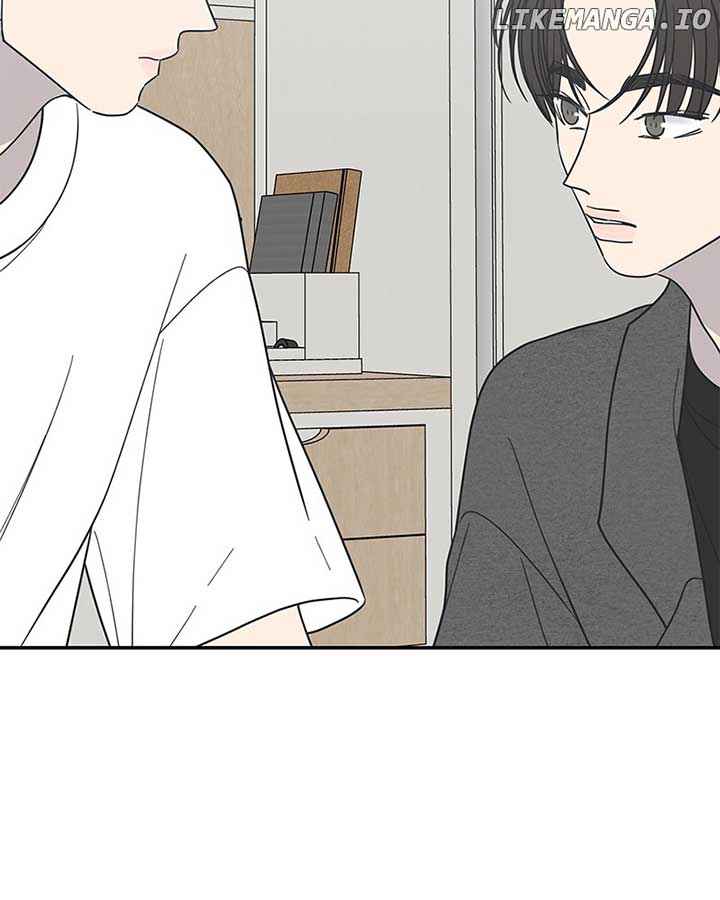 No Dating Allowed in the Office Chapter 54 - Page 119