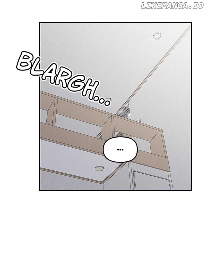 No Dating Allowed in the Office Chapter 54 - Page 120