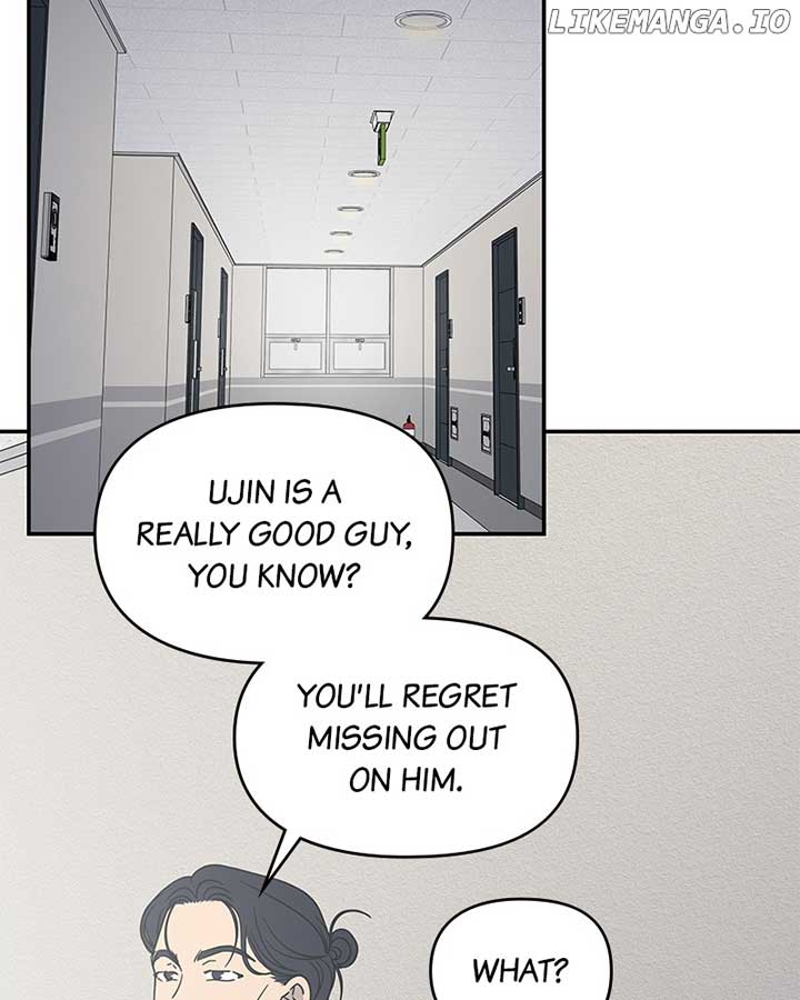 No Dating Allowed in the Office Chapter 54 - Page 122