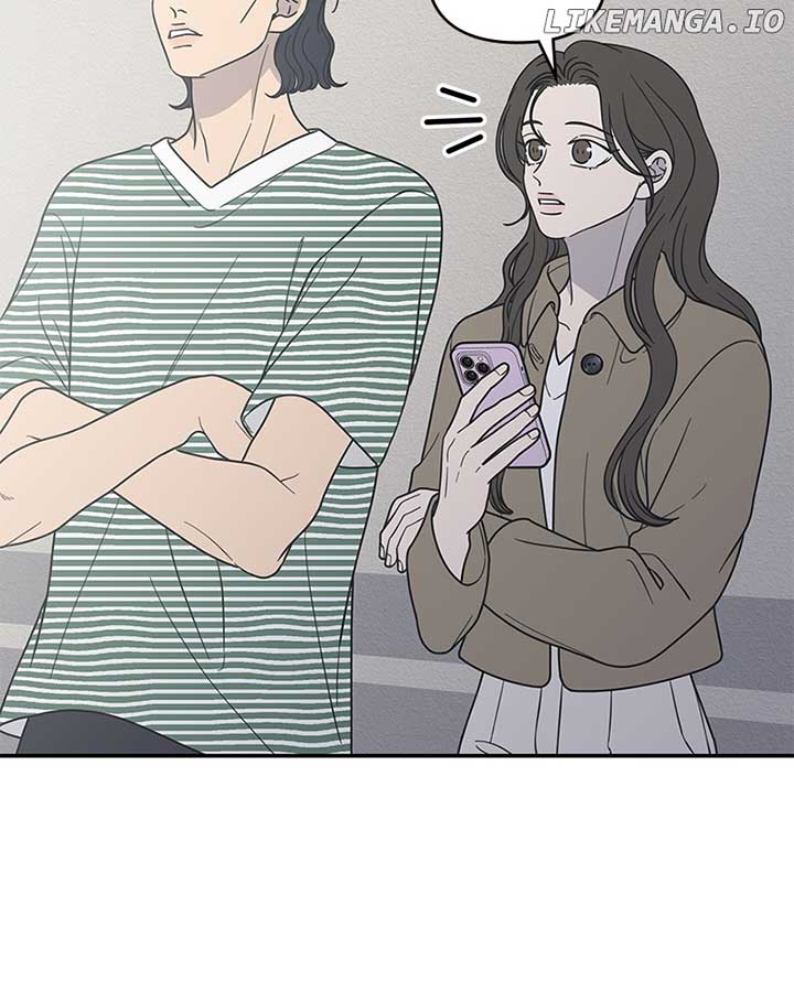 No Dating Allowed in the Office Chapter 54 - Page 123