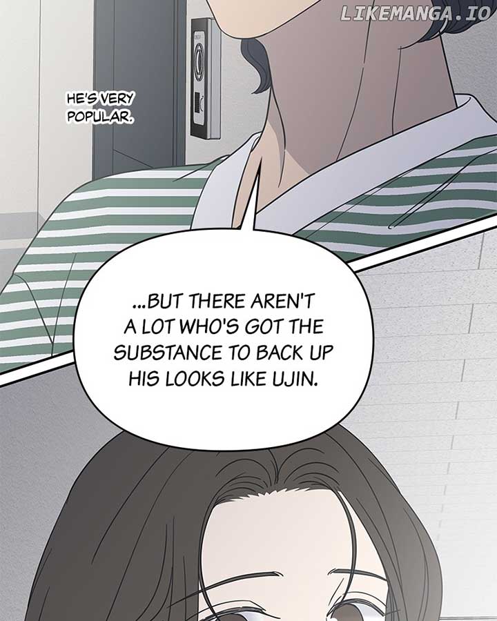 No Dating Allowed in the Office Chapter 54 - Page 125