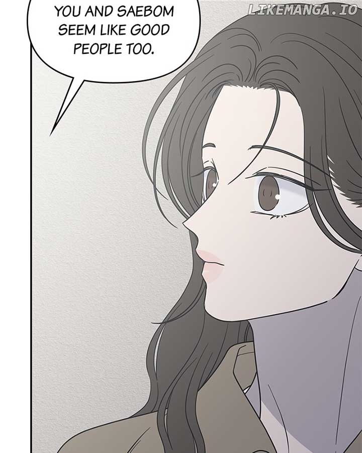 No Dating Allowed in the Office Chapter 54 - Page 129