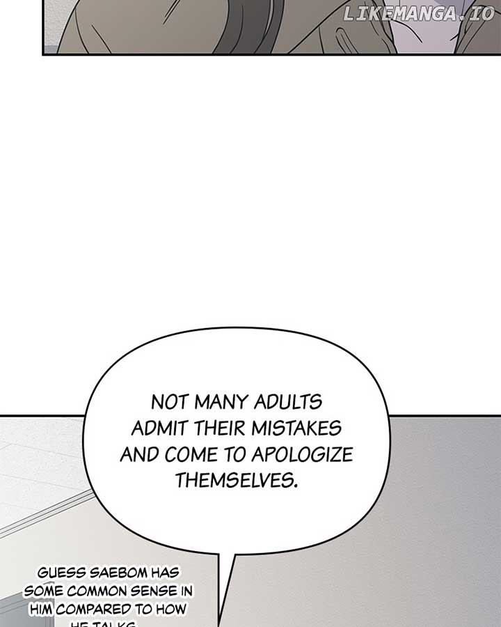 No Dating Allowed in the Office Chapter 54 - Page 130