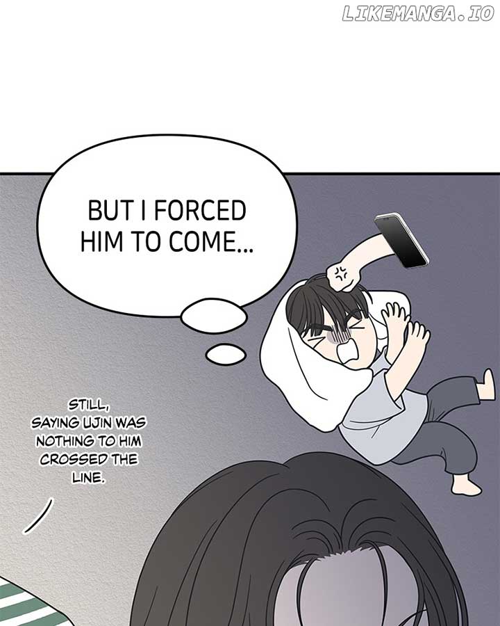 No Dating Allowed in the Office Chapter 54 - Page 133