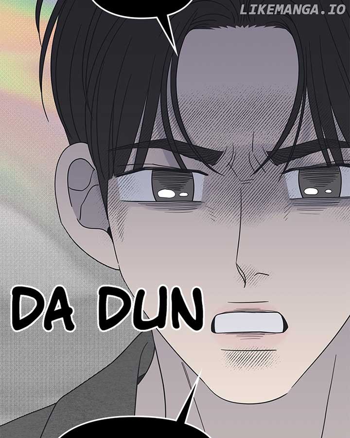 No Dating Allowed in the Office Chapter 54 - Page 139