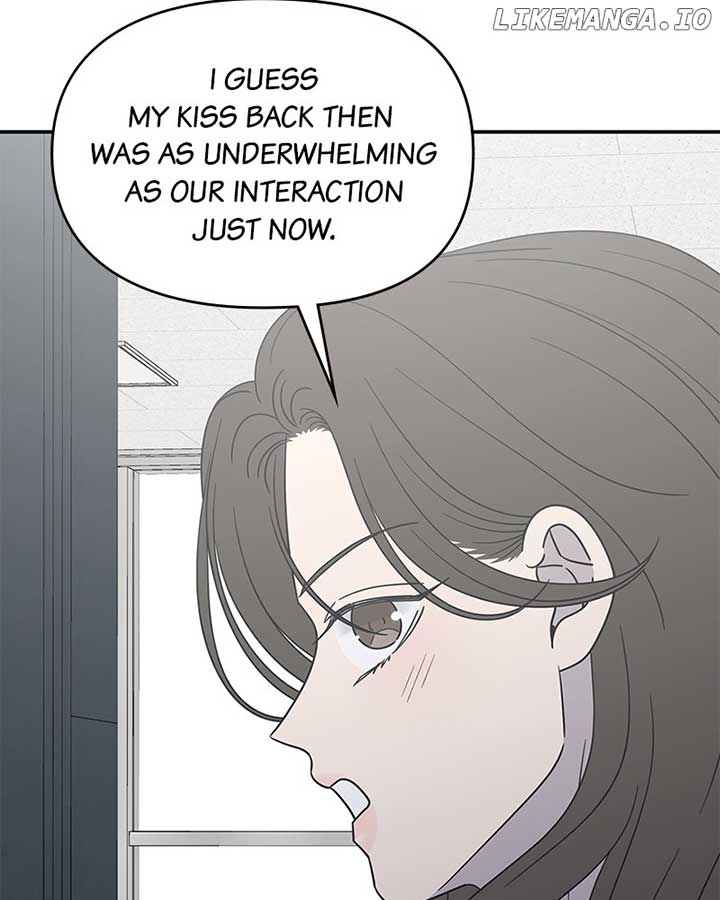 No Dating Allowed in the Office Chapter 54 - Page 19