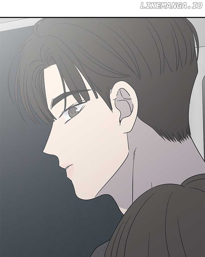 No Dating Allowed in the Office Chapter 54 - Page 2