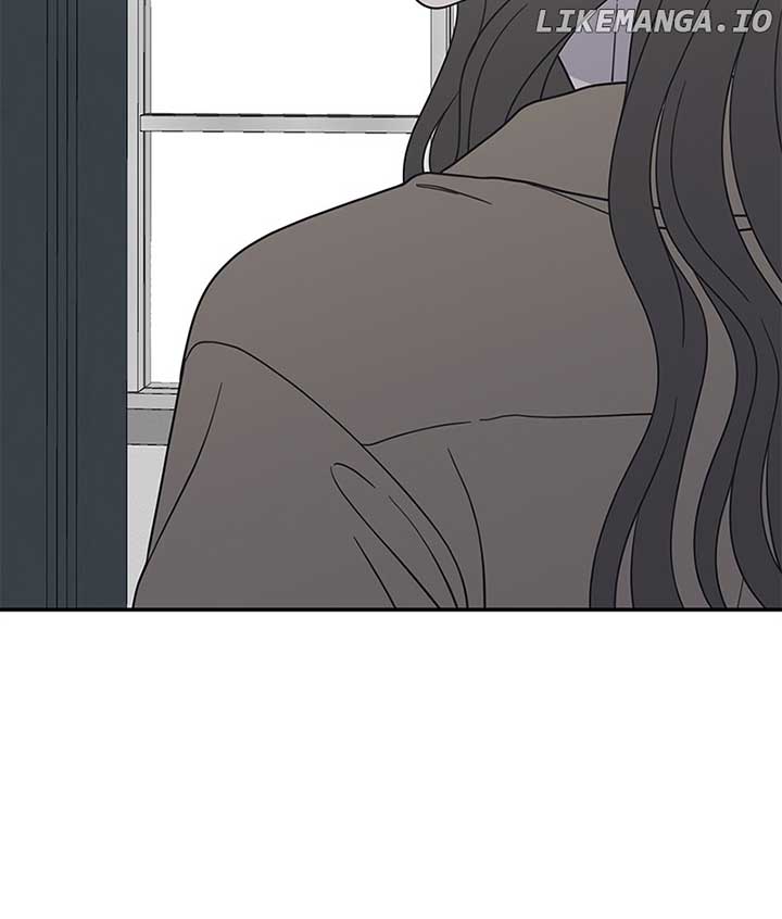 No Dating Allowed in the Office Chapter 54 - Page 20