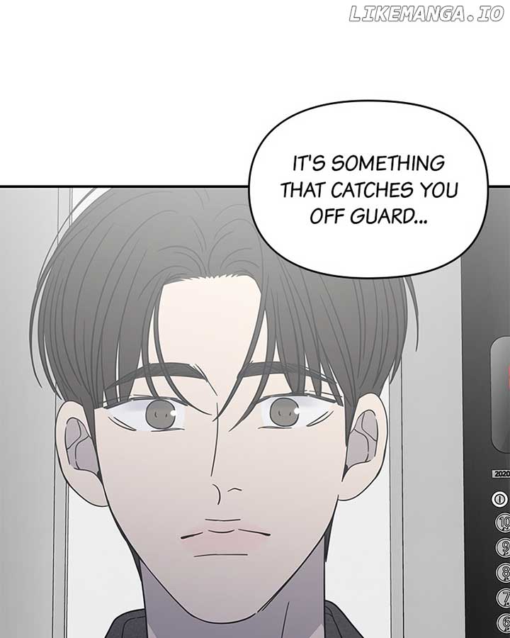 No Dating Allowed in the Office Chapter 54 - Page 21