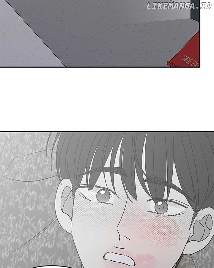 No Dating Allowed in the Office Chapter 54 - Page 24