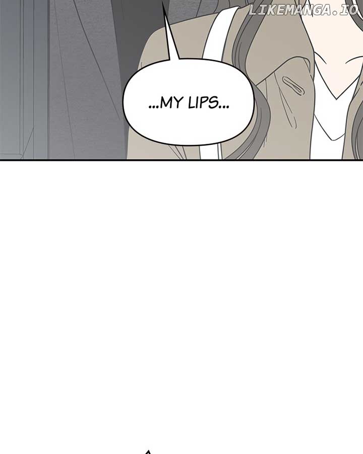 No Dating Allowed in the Office Chapter 54 - Page 26