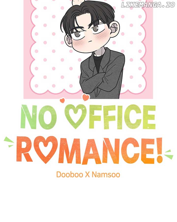 No Dating Allowed in the Office Chapter 54 - Page 29