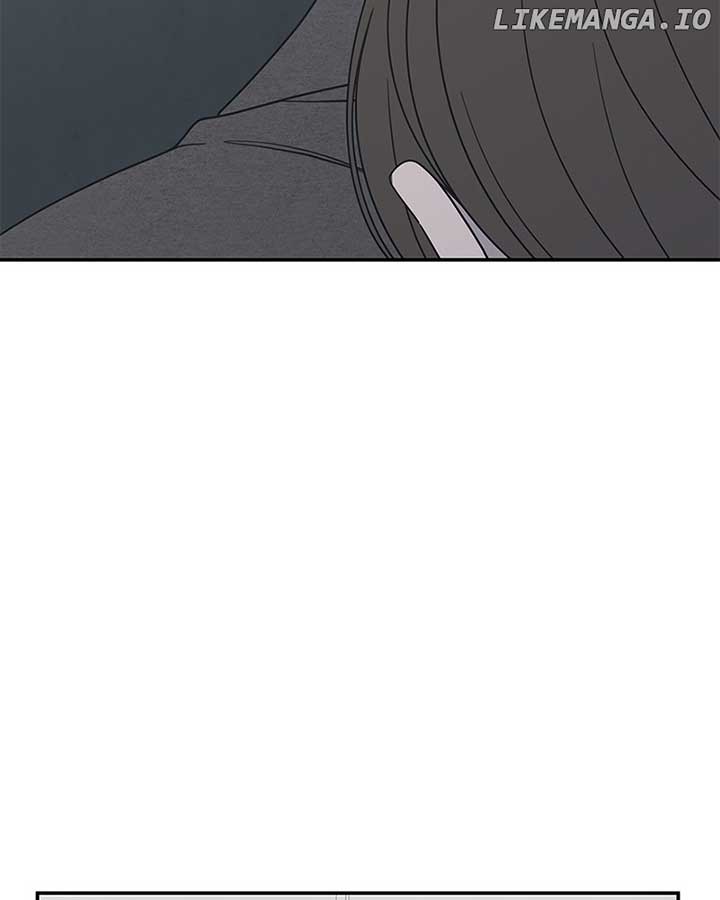 No Dating Allowed in the Office Chapter 54 - Page 3