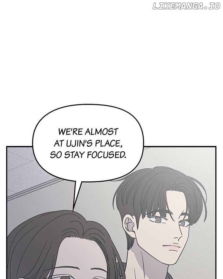 No Dating Allowed in the Office Chapter 54 - Page 32