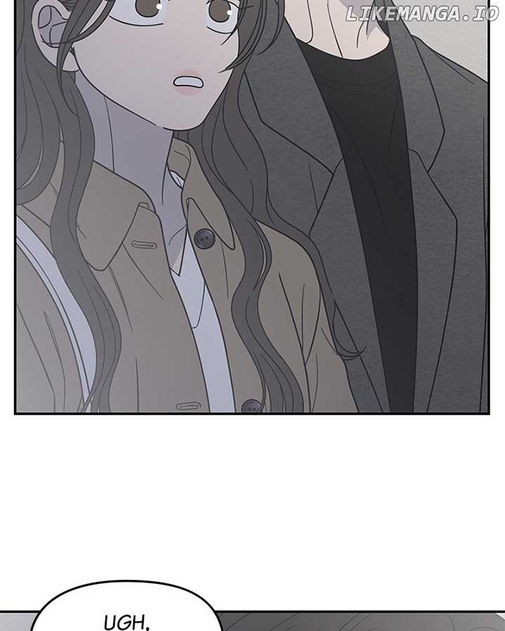 No Dating Allowed in the Office Chapter 54 - Page 33