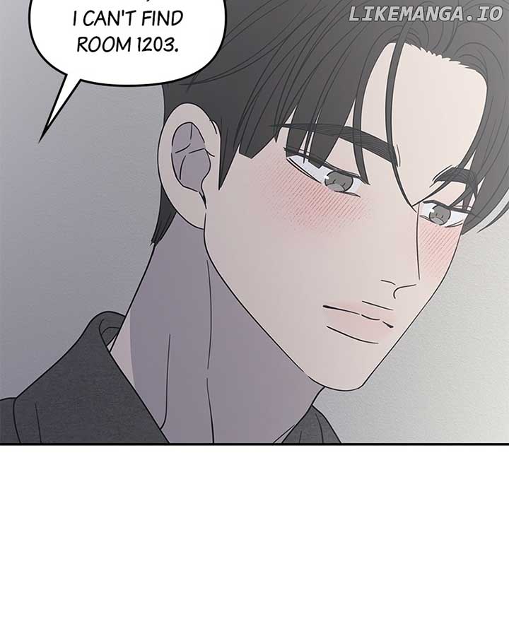 No Dating Allowed in the Office Chapter 54 - Page 34