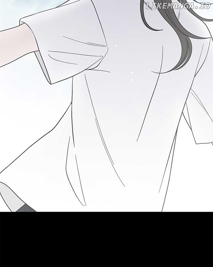 No Dating Allowed in the Office Chapter 54 - Page 45