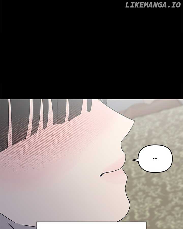 No Dating Allowed in the Office Chapter 54 - Page 48