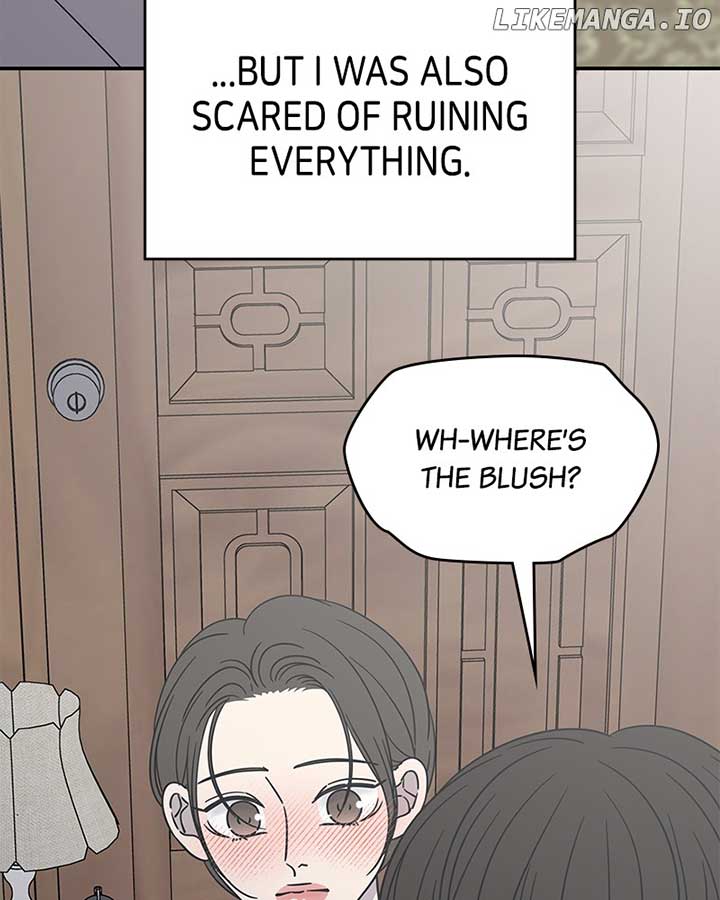No Dating Allowed in the Office Chapter 54 - Page 49