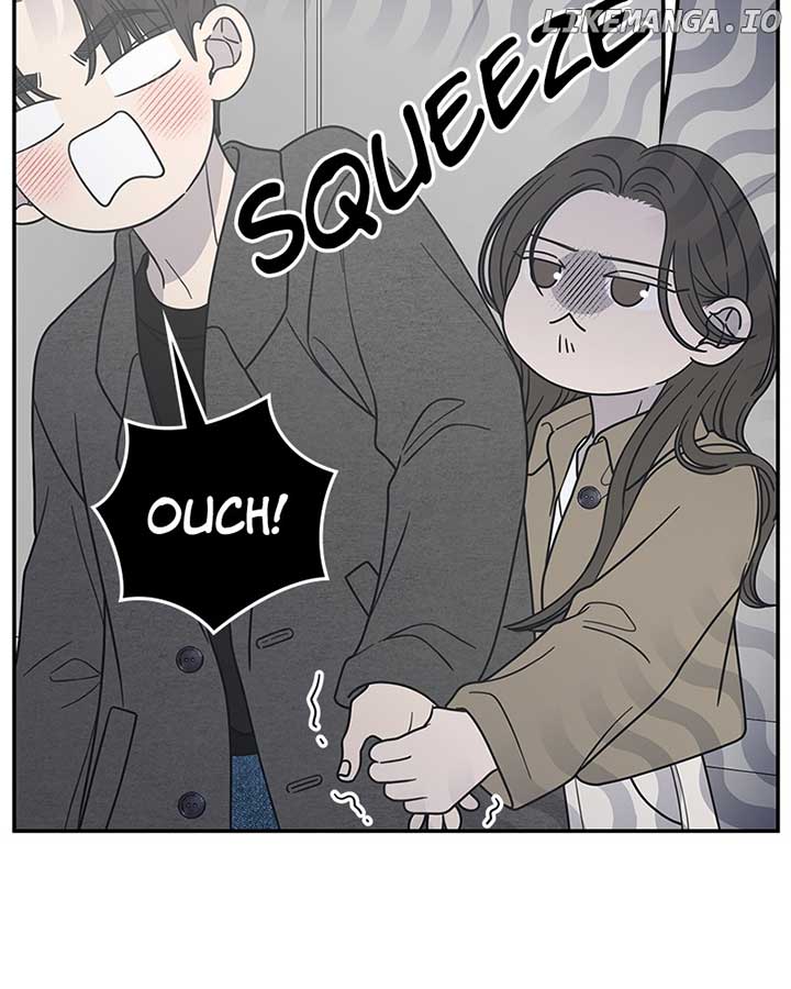 No Dating Allowed in the Office Chapter 54 - Page 6