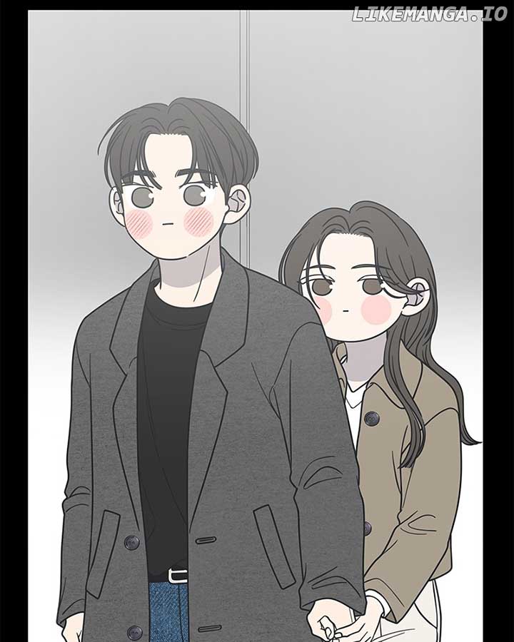 No Dating Allowed in the Office Chapter 54 - Page 67
