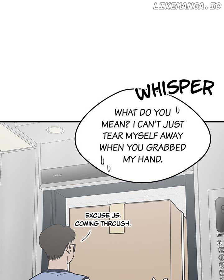 No Dating Allowed in the Office Chapter 54 - Page 7