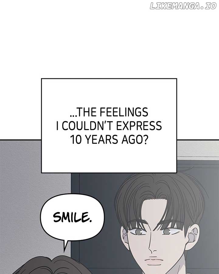 No Dating Allowed in the Office Chapter 54 - Page 72