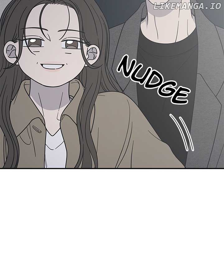 No Dating Allowed in the Office Chapter 54 - Page 73