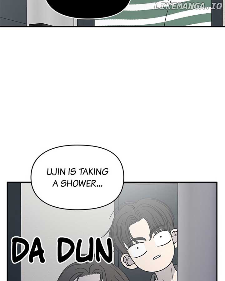 No Dating Allowed in the Office Chapter 54 - Page 78