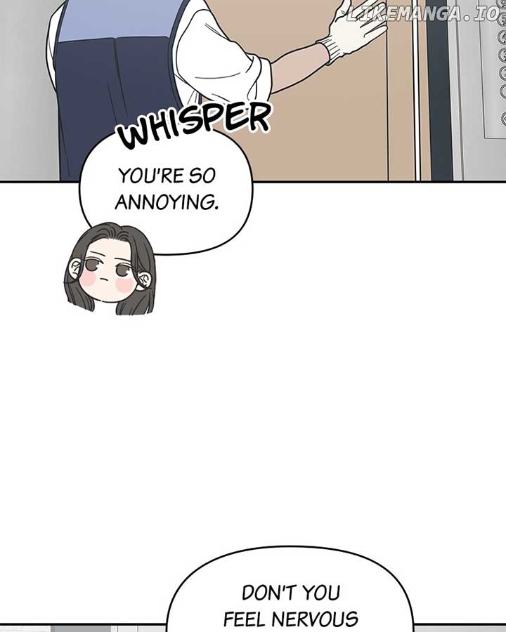 No Dating Allowed in the Office Chapter 54 - Page 8