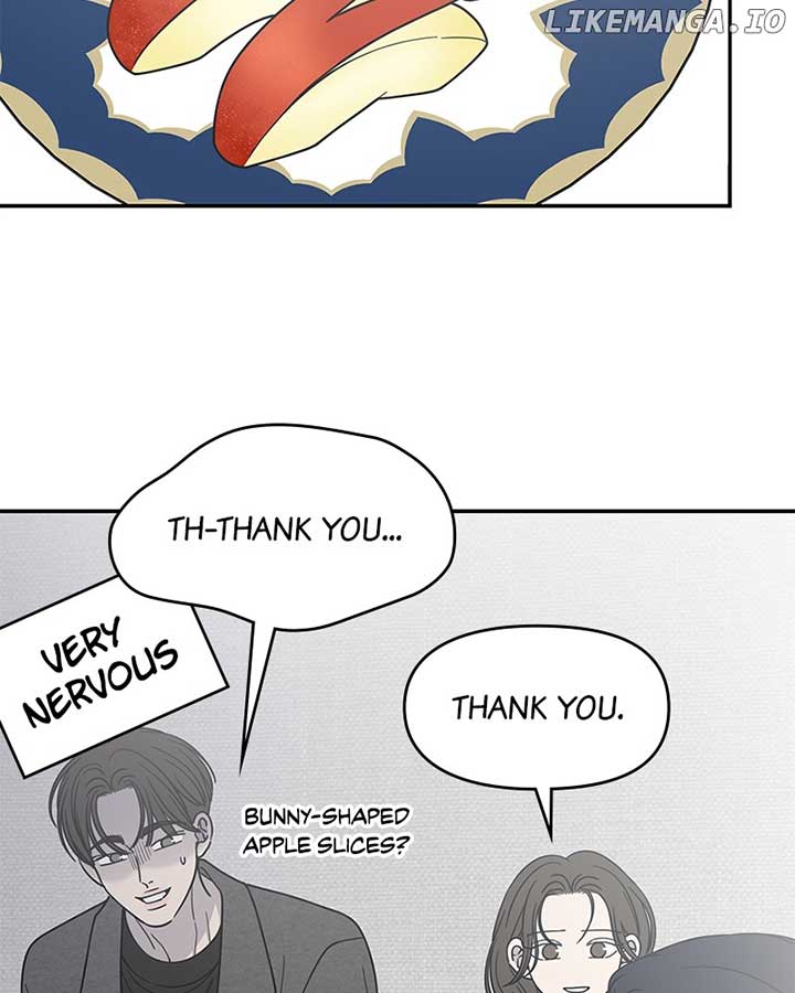 No Dating Allowed in the Office Chapter 54 - Page 81
