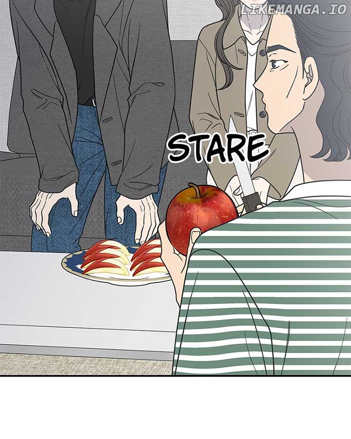 No Dating Allowed in the Office Chapter 54 - Page 82