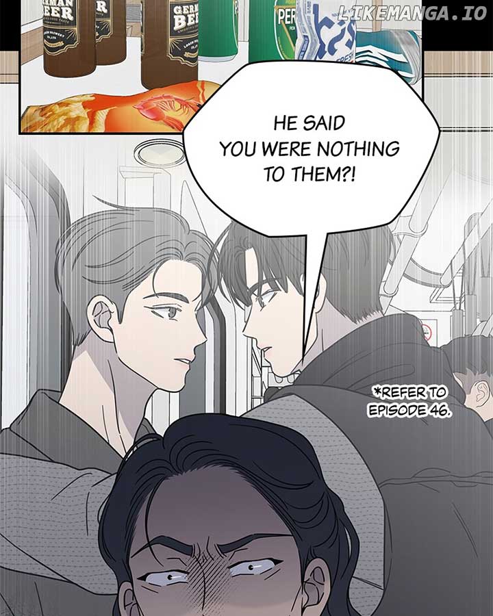 No Dating Allowed in the Office Chapter 54 - Page 84