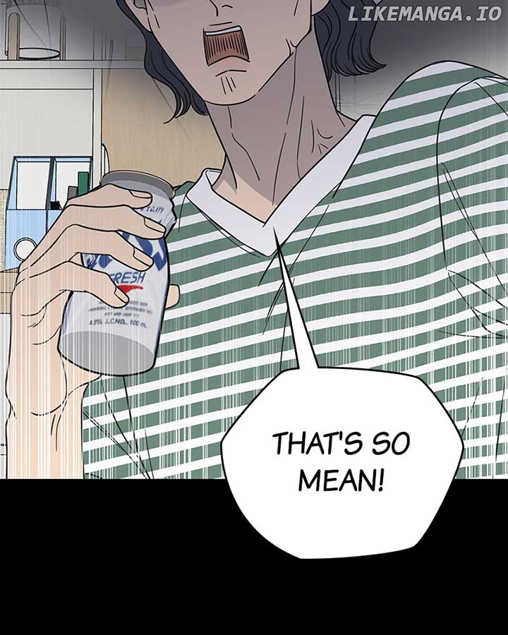 No Dating Allowed in the Office Chapter 54 - Page 85
