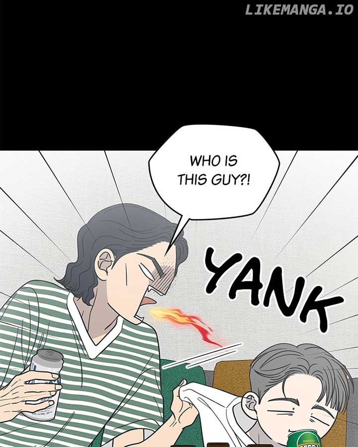 No Dating Allowed in the Office Chapter 54 - Page 87