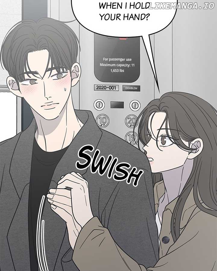 No Dating Allowed in the Office Chapter 54 - Page 9