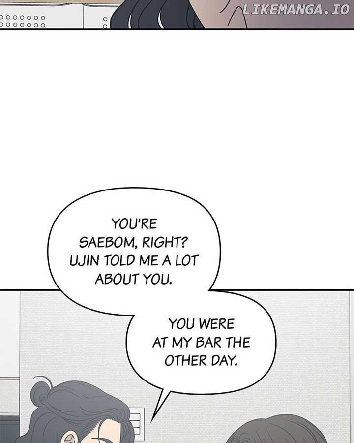 No Dating Allowed in the Office Chapter 54 - Page 90