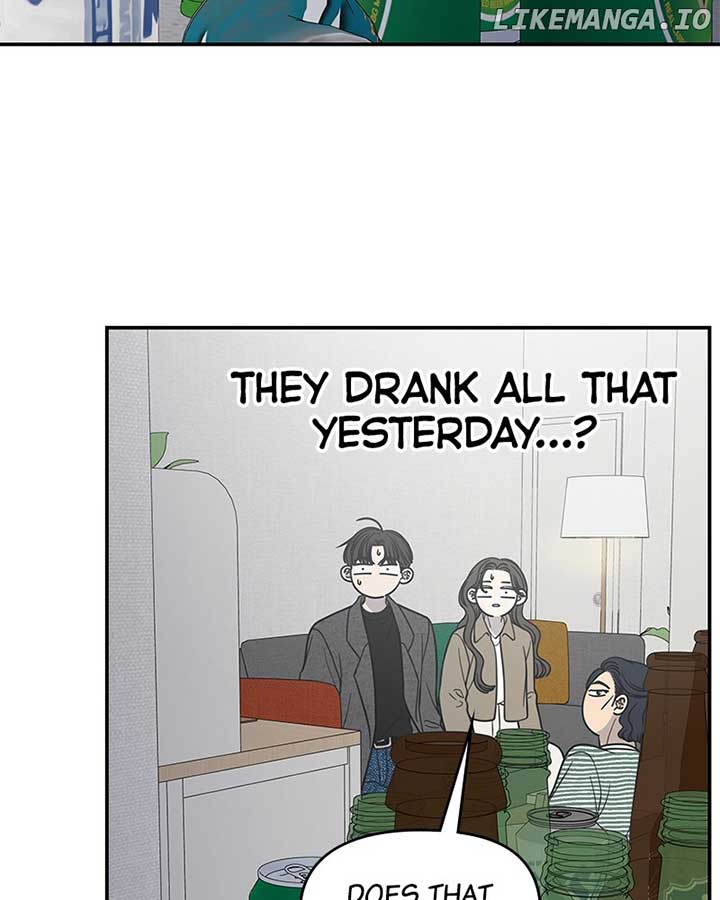 No Dating Allowed in the Office Chapter 54 - Page 96