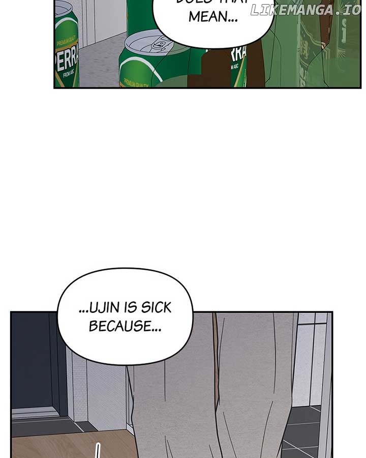 No Dating Allowed in the Office Chapter 54 - Page 97