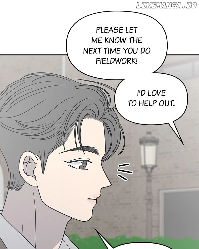 No Dating Allowed in the Office Chapter 55 - Page 104