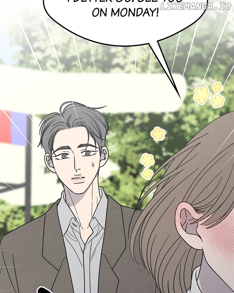 No Dating Allowed in the Office Chapter 55 - Page 108