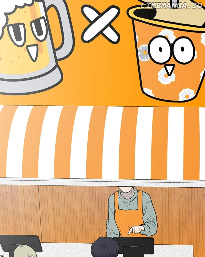 No Dating Allowed in the Office Chapter 55 - Page 116