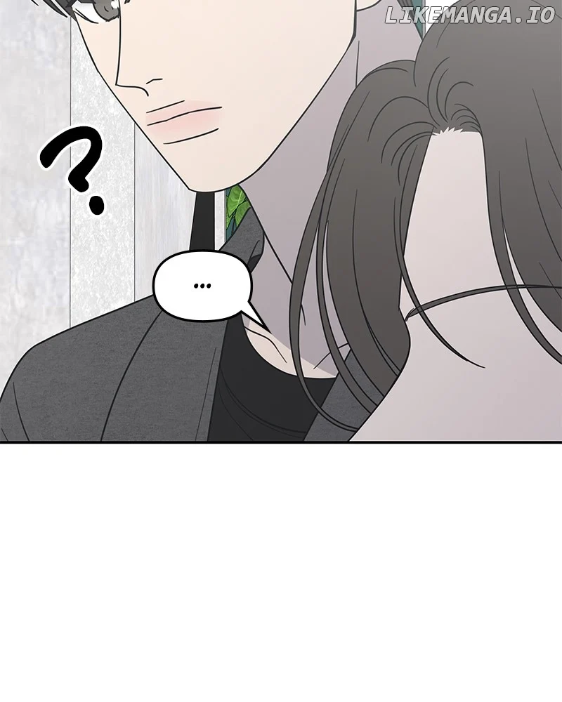 No Dating Allowed in the Office Chapter 55 - Page 120