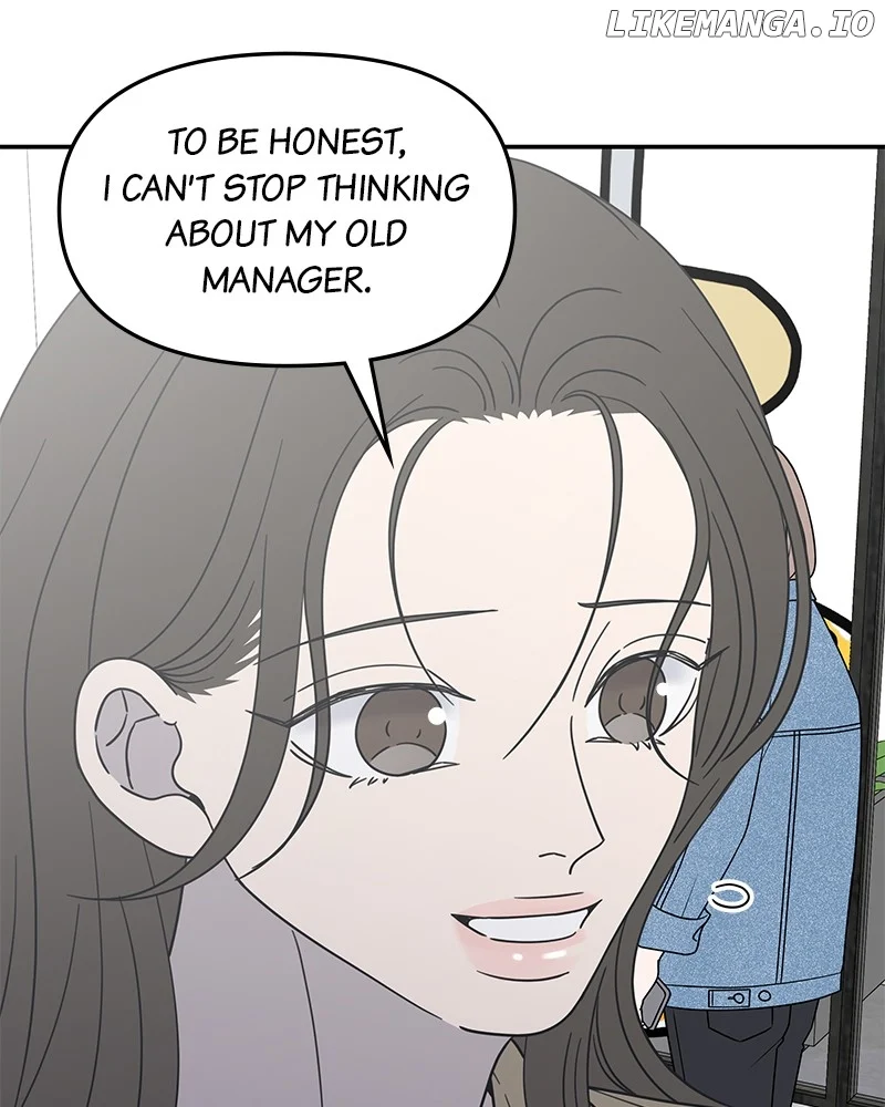 No Dating Allowed in the Office Chapter 55 - Page 121