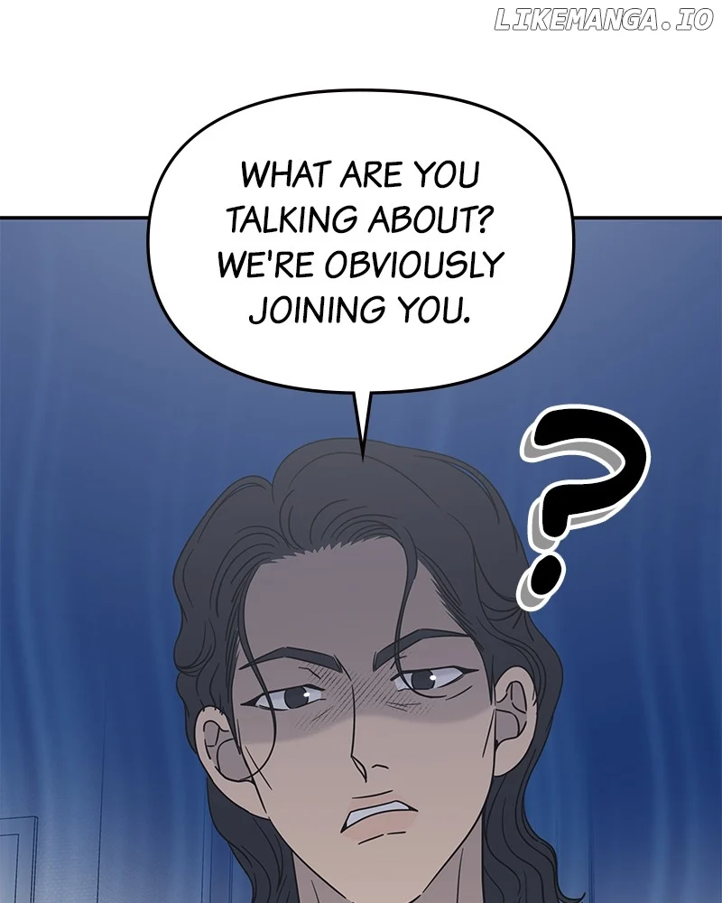 No Dating Allowed in the Office Chapter 55 - Page 13