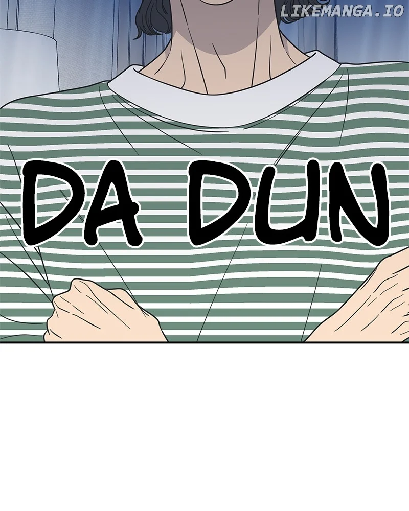 No Dating Allowed in the Office Chapter 55 - Page 14