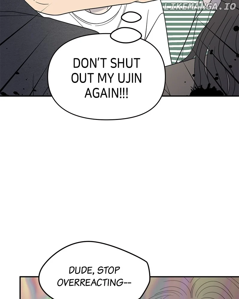 No Dating Allowed in the Office Chapter 55 - Page 16
