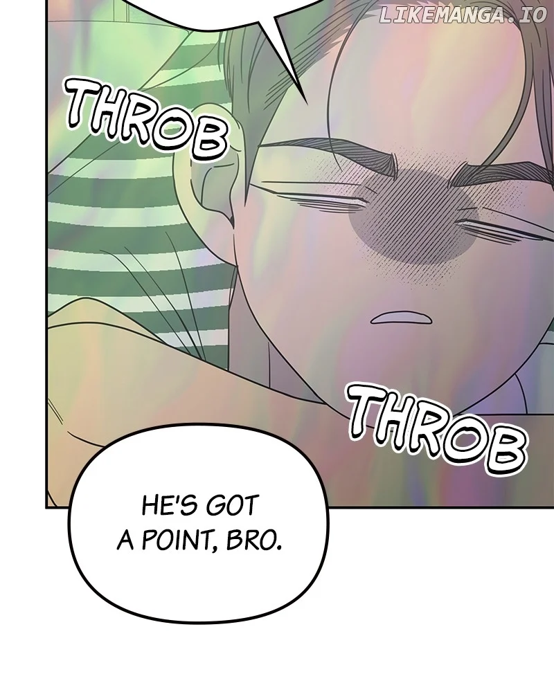 No Dating Allowed in the Office Chapter 55 - Page 17